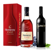 Hennessy 轩尼诗 宝树行 轩尼诗VSOP700ml+凯宝利613 组合装