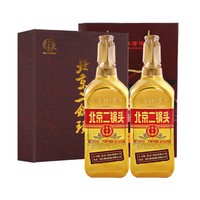 YONGFENG 永丰牌 北京二锅头白酒出口型小方瓶46度金瓶500ml*2瓶清香酒水