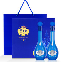 YANGHE 洋河 梦之蓝 蓝色经典 M6 52%vol 浓香型白酒 500ml*2瓶 礼盒装