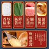 toutoe 陀陀雨 红袍豆沙粽  100g*4