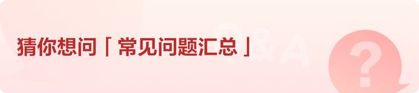 SIDANDA 诗丹娜 95白鹅绒零系列 日本空调被 150*200cm