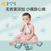 elittle 逸乐途 婴儿湿纸巾手口屁专用新生儿护肤湿巾成人80抽3包