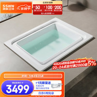 SSWW 浪鲸 卫浴浴缸嵌入式方形亚克力浴缸冲浪按摩家用浴池七彩氛围灯 SKAK0230空缸 方形