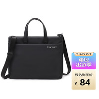 天逸TINYAT电脑包14英寸笔记本包男士手提包轻便出差包休闲单肩包T5020黑色