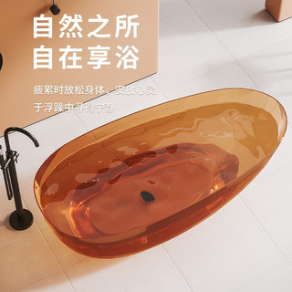 浪鲸（SSWW） 卫浴透明树脂浴缸独立彩色网红水晶浴缸浴室家用酒店民宿别墅 1.4m（不含龙头） 蓝色透明树脂缸