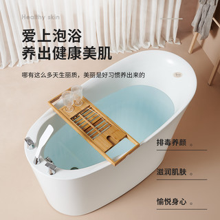 浪鲸（SSWW） 卫浴 浴缸一体成型独立式小户型浴缸成人家用洗澡泡澡池 1.5m白色-空缸 收货请及时验货