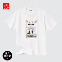 UNIQLO 优衣库 男女装 UT Anime GINTAMA印花T恤 462165