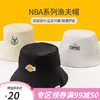 名创优品（MINISO）NBA双面戴渔夫帽夏季男帽女帽休闲运动帽篮球 密尔沃基雄鹿队 头围58cm