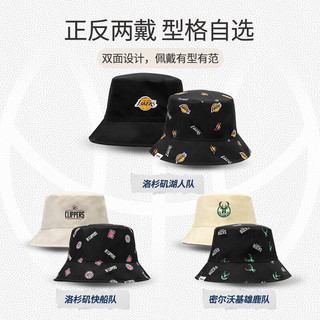 名创优品（MINISO）NBA双面戴渔夫帽夏季男帽女帽休闲运动帽篮球 密尔沃基雄鹿队 头围58cm