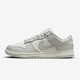  补贴购、限尺码：NIKE 耐克 Dunk Low 女子运动鞋  FJ4553-133　