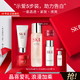 SK-II 星品护肤礼盒 （神仙水75ml+赠 清莹露30ml+洁面20g+大红瓶15g+眼霜2.5g）