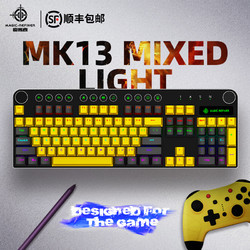 魔炼者 游戏键盘机械键盘 电竞电脑键盘台式104键青轴 樱桃轴MK13A