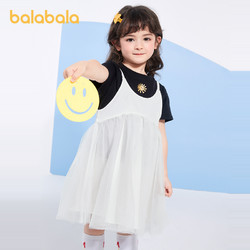 balabala 巴拉巴拉 女童套装连衣裙
