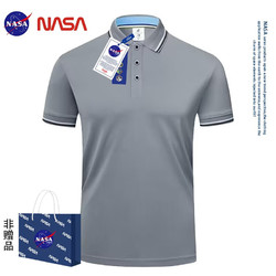 NASA URBAN2023春夏男女款冰丝POLO衫商务上衣 灰色 XL