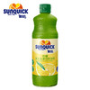 新的 sunquick）浓缩果汁 冲调果汁饮品 鸡尾酒烘焙辅料 柠檬味840ml