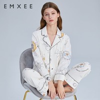 EMXEE 嫚熙 月子服孕妇睡衣春夏季哺乳睡衣产后坐月子喂奶纯棉家居服套装
