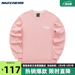 SKECHERS 斯凯奇 丨Skechers爆笑怪兽系列男女同款针织圆领套头卫衣 灰粉色 S
