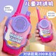 BLUEBEE 儿童无线对讲机玩具过家家亲子互动男孩女孩家庭户外呼叫电话机