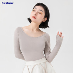 FIRSTMIX 美雅碧打底女圆领无痕女士保暖内衣上衣长袖打底衫日系百搭女装上衣