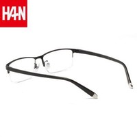 HAN 汉 HD4931 防蓝光半框眼镜架+1.56防蓝光近视镜片