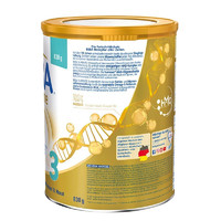 Nestlé 雀巢 BEBA德国婴儿高端配方奶粉至尊版添加5种低聚糖HMO 3段830g12个月以上