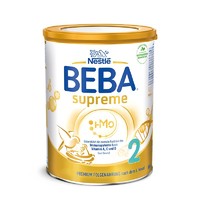 Nestlé 雀巢 德国雀巢beba至尊版婴幼儿奶粉2段800g