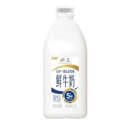 yili 伊利 高品质鲜牛奶 1.5L*1桶