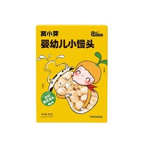 窝小芽 婴幼儿小馒头 80g