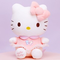 Hello Kitty 公仔玩偶毛绒玩具布娃娃靠垫抱枕 23cm裙装蝴蝶款