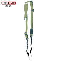 CARRY SPEED 速道 Carryspeed速道相机背带肩带微单卡片机专用背带 微速绿色