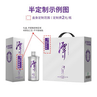 潭酒真年份酱香白酒赤水河粮食酒53度私人企业商务过节送礼宴请结婚 半定制90瓶起订（联系客服）