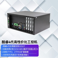 支持多块运动控制卡 工控机 WiFi模块