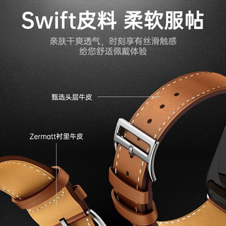 品胜 苹果手表表带apple iwatch爱马仕真皮表带ultra/S8/7/6/5/SE 头层小牛皮38/40/41mm