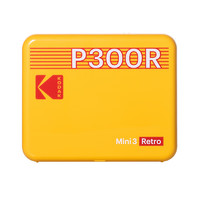 柯达KODAK Mini 3 Retro(含8张相纸) 4PASS热升华 方形 照片打印 P300RY黄色 套餐一 套餐一[官配+60张相纸