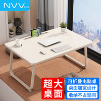 NVV 加宽床上电脑桌NP-18S