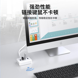 Lecoo 联想来酷 USB3.0分线器带供电高速4口USB集线器扩展坞笔记本电脑一拖四转换器延长线1米 LKP0617-1