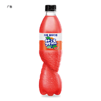 Fanta 芬达 零卡 Zero 西瓜味无糖 汽水 500ml*12瓶