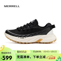 MERRELL 迈乐 迈乐 男女鞋休闲鞋 越野跑鞋舒适防滑耐磨J067131