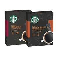 STARBUCKS 星巴克 咖啡美式咖啡粉精品速溶黑咖啡冰美式2盒20袋健身伴侣