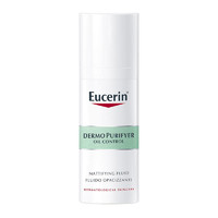 Eucerin 优色林 控油调理保湿乳 50ml