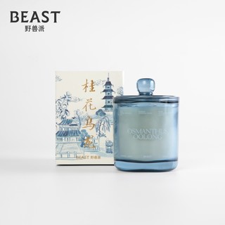 THE BEAST 野兽派 THEBEAST野兽派香氛家居香薰蜡烛礼盒卧室家用女生日礼物