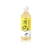 HEYTEA 喜茶 一颗柠茶 绿妍柠茶 450ml*3瓶