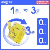 禾甘零卡糖代糖赤藓糖醇甜菊糖无糖0卡糖白砂糖0糖0脂优于木糖醇