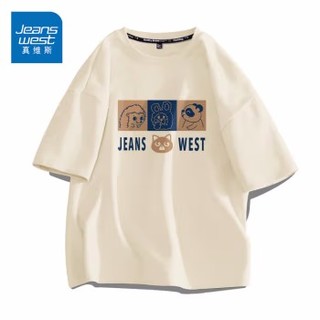 JEANSWEST 真维斯 短袖t恤男夏季新款潮牌潮流纯棉宽松男士上衣服青少年情侣半袖衫