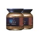 3.8焕新：AGF 蓝白罐奢华咖啡速溶咖啡冻干黑咖啡阿拉比卡豆无蔗糖80g 2罐