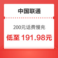 百亿补贴、有券的上：Redmi 红米 Note11T Pro 5G智能手机 6GB+128GB