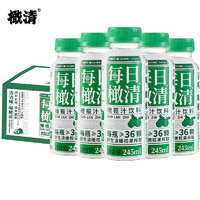 橄清 每日橄清滇橄榄汁245ml*15瓶装油柑汁饮料油甘汁余甘汁整箱批特价