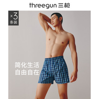 THREEGUN 三枪 内裤男平角裤新疆纯棉阿罗裤3条装