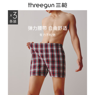 THREEGUN 三枪 内裤男平角裤新疆纯棉阿罗裤3条装