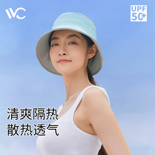 VVC防晒帽渔夫帽春夏季节双面青春版防护帽子 极光灰/北欧蓝（日光版）